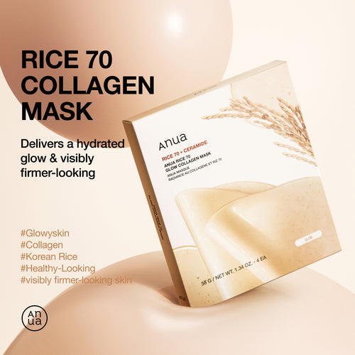[Mascarillas faciales] Anua Rice 70 Glow Collagen Mask (4ea)