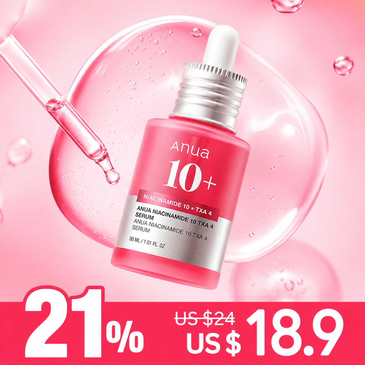 *SUPER PRECIO* [Sérum antimanchas] Anua Niacinamide 10% + TXA 4% Serum 30ml