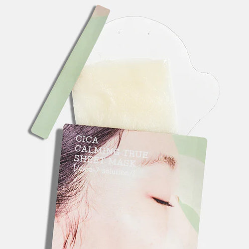 [Mascarilla facial] COSRX Cica Calming True Sheet Mask (1ea)
