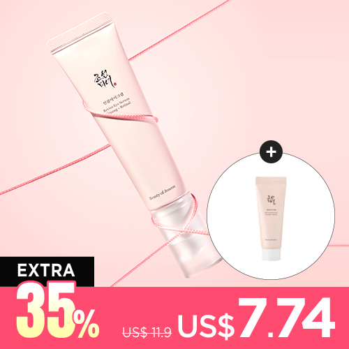 [Sérum contorno de ojos] BoJ Revive Eye Serum : Ginseng  Retinal 30ml + Regalo para compras en la tienda en línea HolaStyleKorean