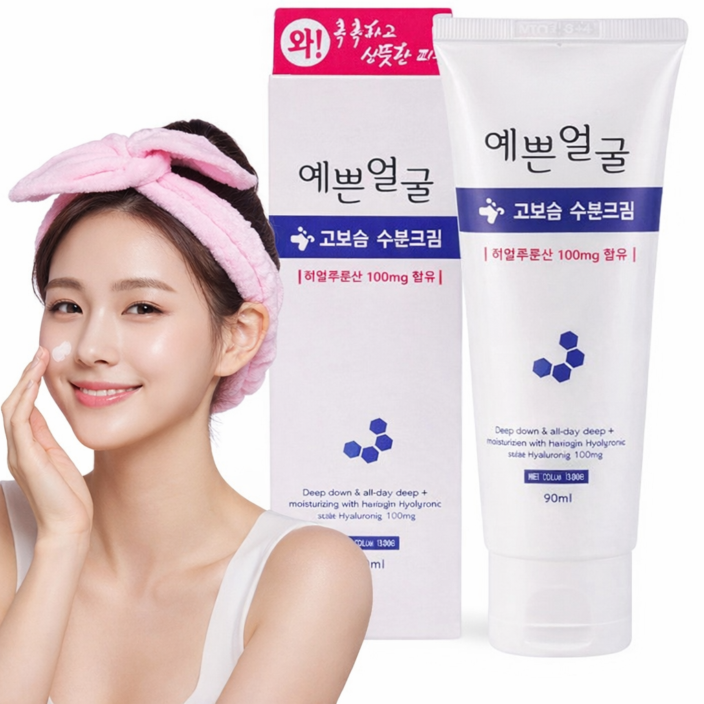 [Crema] Well-being Health Pharm Hydra Moisturizing Cream 90g