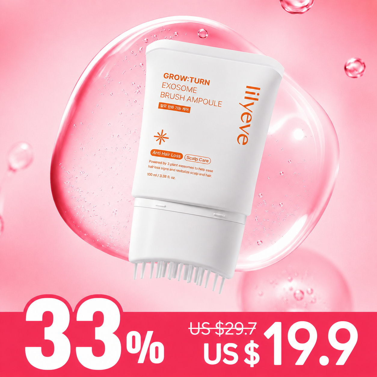 *SUPER PRECIO* [Sérum capilar] lilyeve Grow:Turn Ampoule 100ml