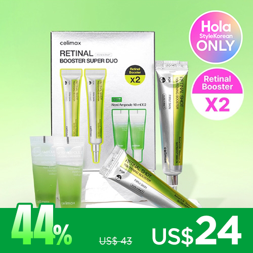 *SALE*Caja Exclusiva* [Sérum antiarrugas] celimax Retinal Booster Double Pack (+ minis de Noni sérums de Regalo)