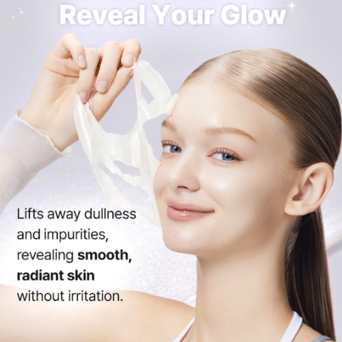 [Mascarilla facial] COSRX PDRN EXOSOME Skinplaning Glaze Mask