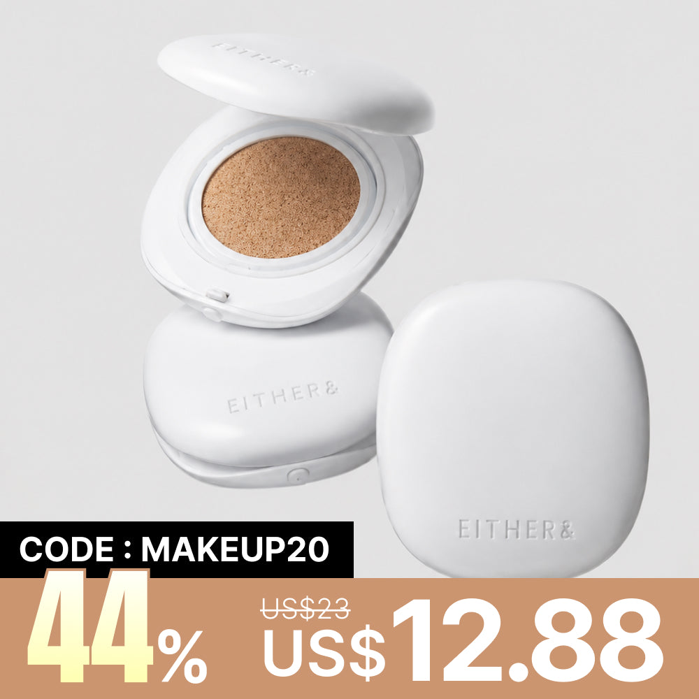 [Cushion] EITHER& Glow Pixel Cushion (14 colors)