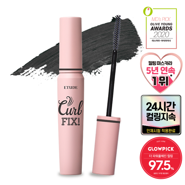 [Máscara de pestañas] Etude Curl Fix Mascara (2 colors)