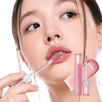 [Brillo de labios] rom&nd Glasting Color Gloss (8 colors)
