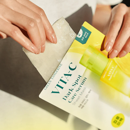 [Mascarilla facial] Goodal Green Tangerine Vita C Dark Spot Care Serum Sheet Mask Set (5ea)