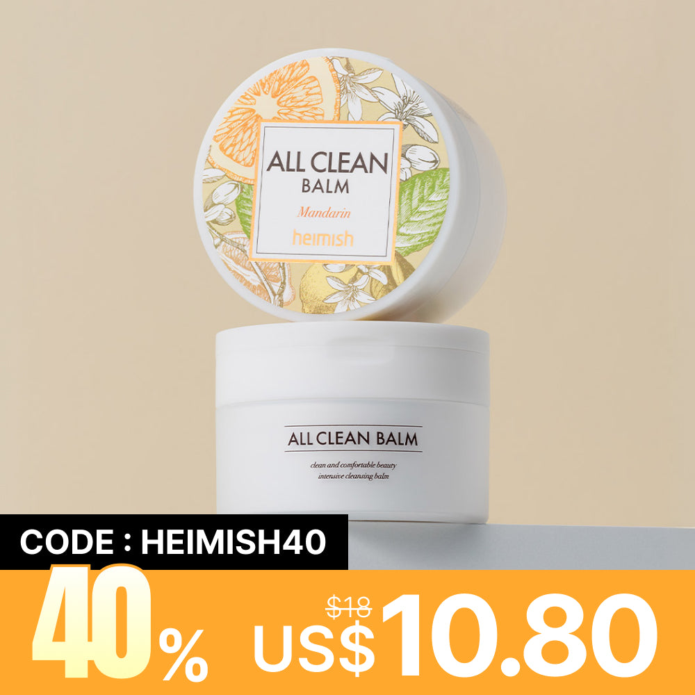 *SUPER PRECIO* [Bálsamo limpiador facial] Heimish All Clean balm Mandarin 120ml