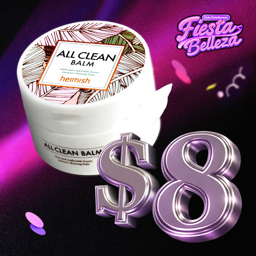 *Oferta FLASH* [Bálsamo limpiador] Heimish All Clean Balm 120ml