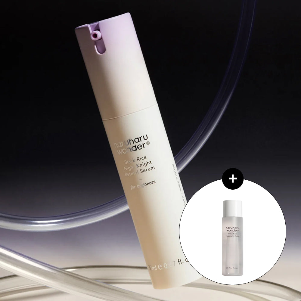 [Sérum] haruharu Black Rice Night Knight Retinol Serum 20ml