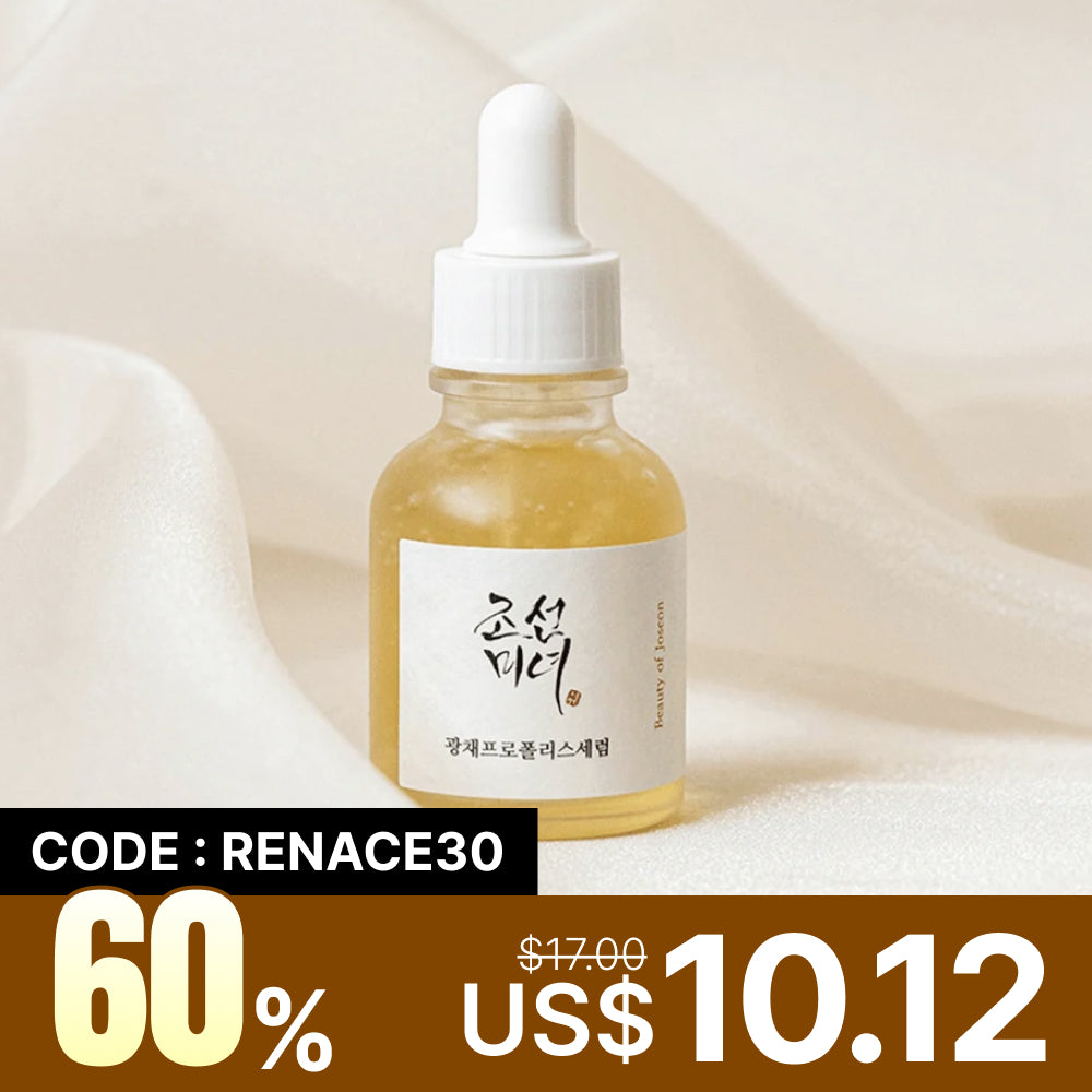 [Sérum iluminador] BoJ Glow Serum: Propolis+Niacinamide 30ml