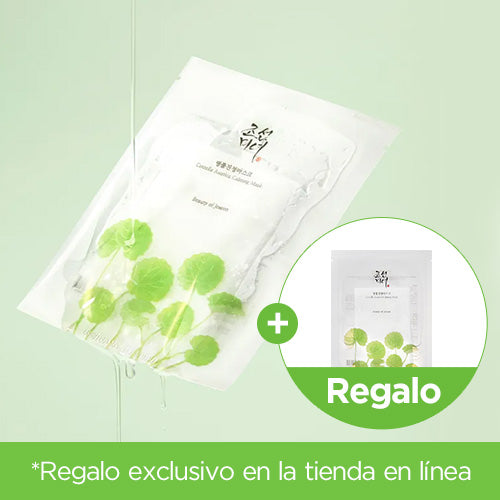 [Mascarilla facial calmante] BoJ Centella Asiatica Calming Mask (10ea)+ Una adicional