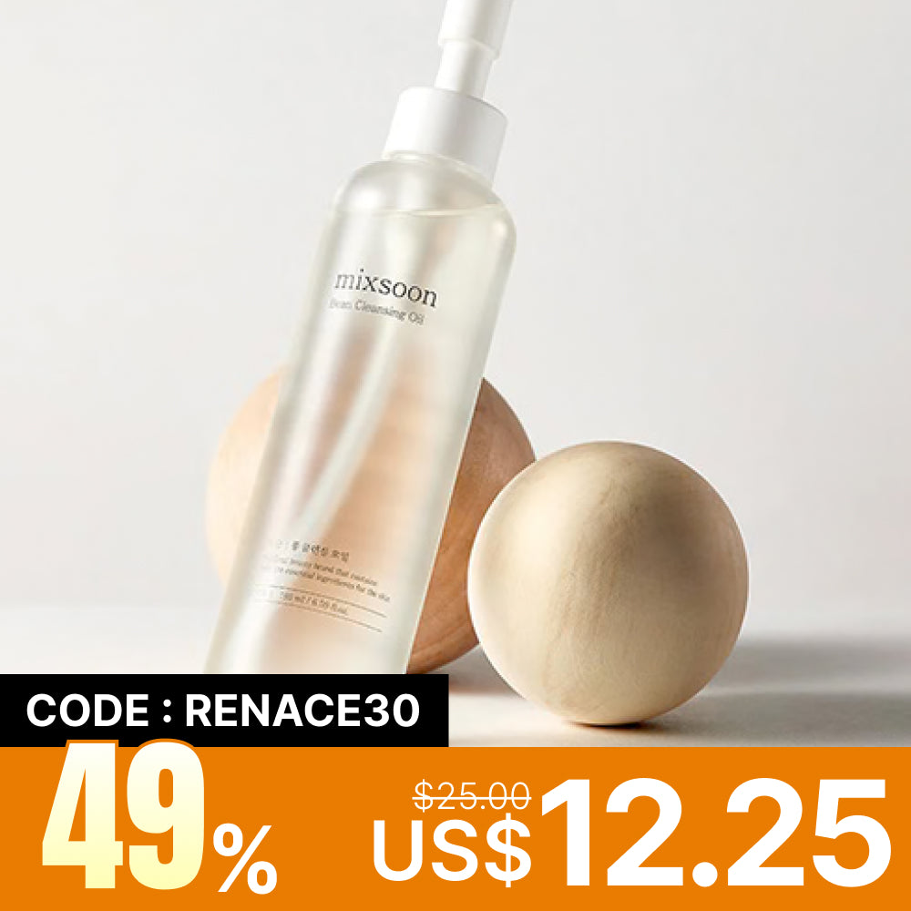 [Aceite limpiador facial] MIXSOON Bean Cleansing Oil 195ml