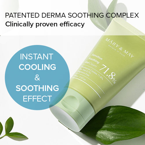 [Loción facial] Mary&May Sensitive Soothing Gel Cream 100ml (Tube)