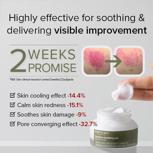 [Crema hidratante para piel sensible] Mary&May Sensitive Soothing Gel Blemish Cream 70ml