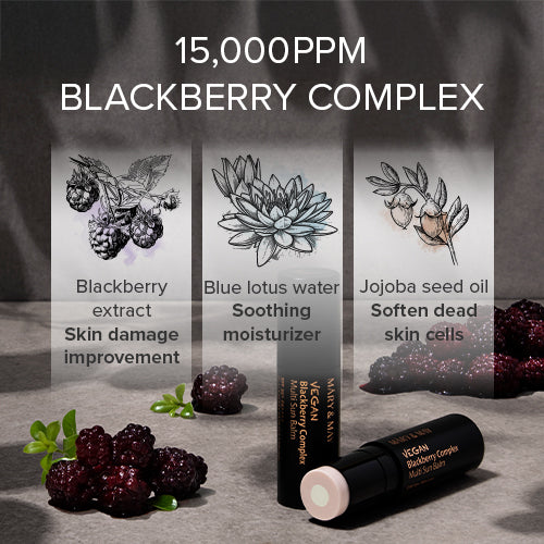 [Bálsamo protector solar] Mary&May Vegan Blackberry Complex Multi Sun balm SPF50+ PA++++ 10ml