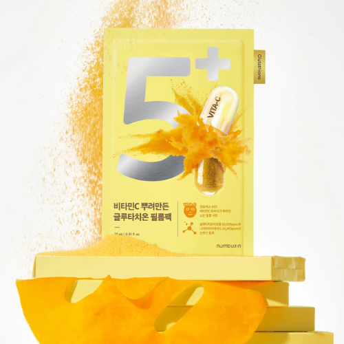 [Mascarilla facial] numbuzin No.5+ Glutathione Vitamin Concentrated Mask (1ea)