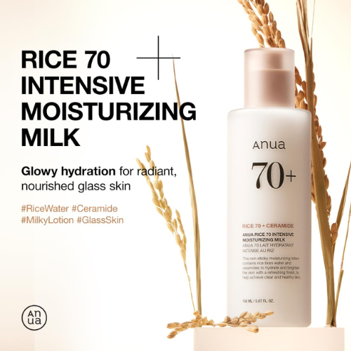 [Loción facial] Anua Rice 70 Intensive Moisturizing Milk 150ml