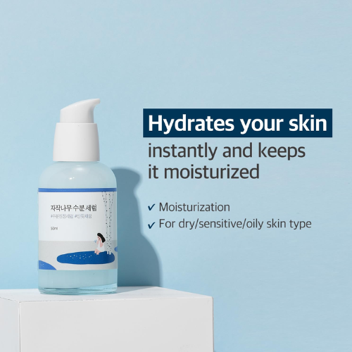 [Sérum] ROUND LAB Birch Juice Moisturizing Serum 50ml