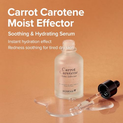 *CLEARANCE*[Sérum] Skinfood Carrot Carotene Moist Effector 52ml