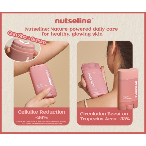 [Crema corporal con Gua Sha] nutseline Aroma Nut Slim Fit Body Guasha Serum 60ml