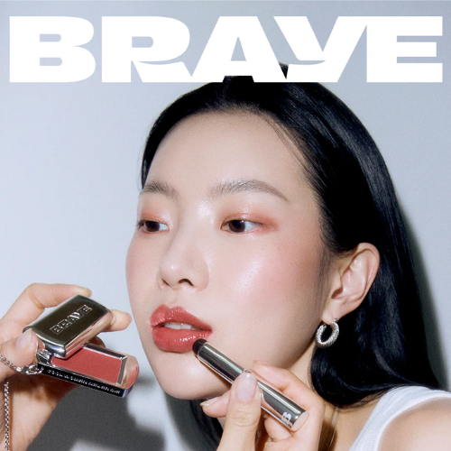 [Brocha de silicona] BRAYE Fingertip Silicon Brush