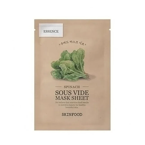 [Skinfood] Sous Vide Mask Sheet 