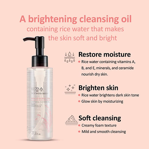 [Aceite desmaquillante] THE FACE SHOP *renew* Rice Water Bright Light Oil 150ml