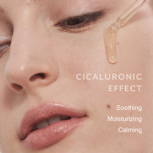 [Sérum] Mizon Cicaluronic Serum 30ml