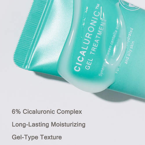 *CLEARANCE*[Crema facial hidratante] Mizon Cicaluronic Gel Treatment 50ml