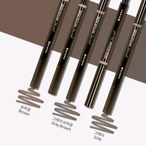 [Lápiz de cejas] Mizon Brow Styling Pencil (2 colors)