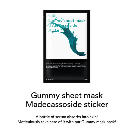 [Mascarilla facial] Gummy Sheet Mask (4 Types)