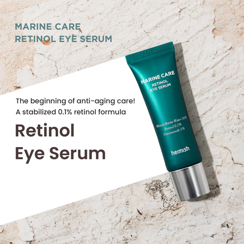 [Sérum contorno de ojos] Heimish Marine Care Retinol Eye Serum 30ml