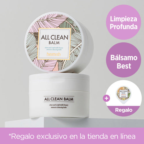 [Bálsamo limpiador] Heimish All Clean Balm 120ml + un regalo por pedido