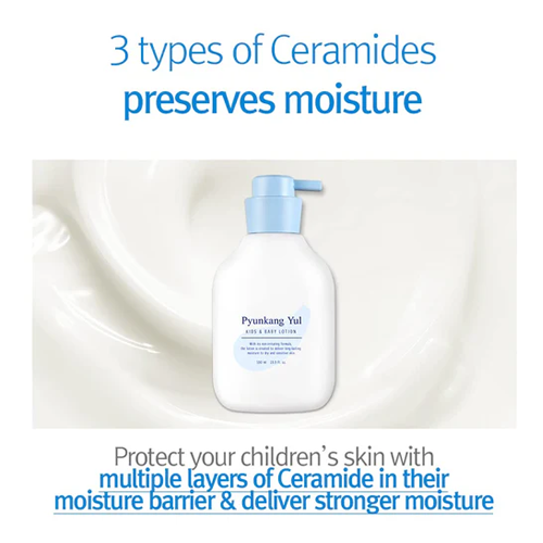 [Loción para niños] PyunkangYul Kids & Baby Lotion Sweet Orange 590ml