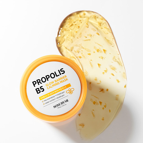 [Mascarilla facial iluminadora] SOMEBYMI Propolis B5 Glow Barrier Calming Mask 100ml