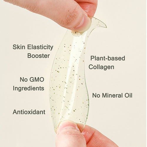 [Mascarilla contorno de ojos] Mizon Phyto Plump Collagen Eye Gel Patch