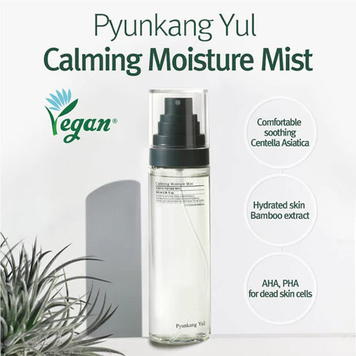 [Bruma calmante] Pyunkang Yul Calming Moisture Mist 100ml