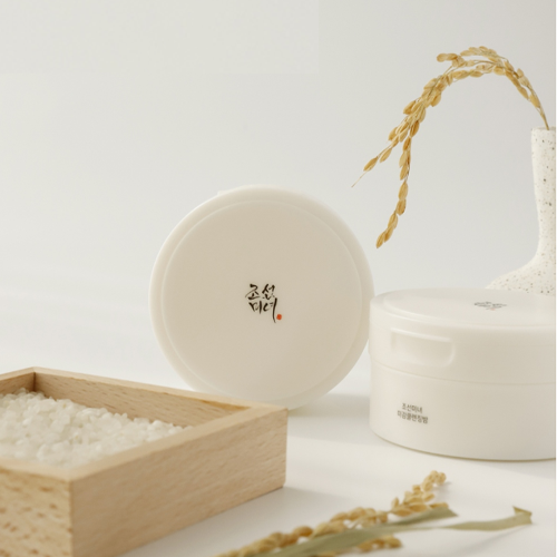 [Bálsamo limpiador] BoJ Radiance Cleansing Balm 100ml