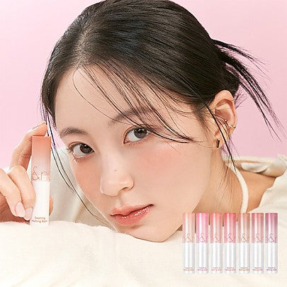 [Bálsamo labial] rom&nd Glasting melting balm (15 colors)
