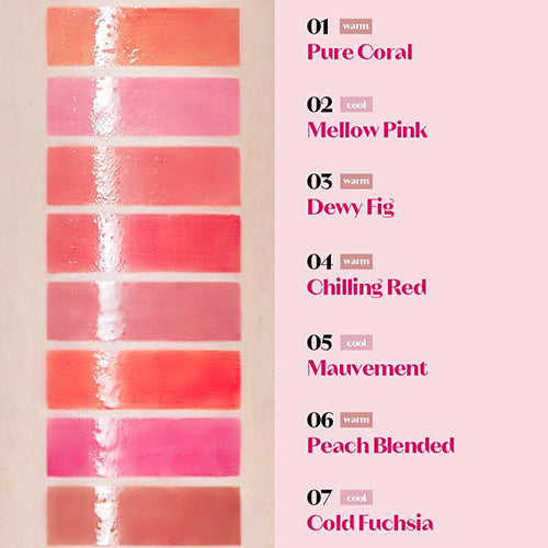 [Tinte labial] Etude Glow Fixing Tint (6 colors)
