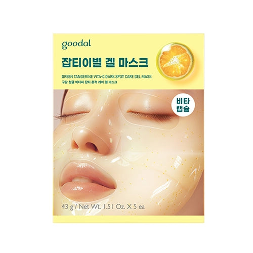 [Mascarilla facial]Goodal Green Tangerine Vita C Dark Spot Care Gel Mask (1ea)