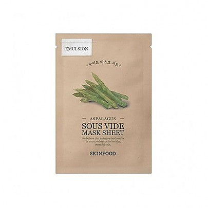 » *CLEARANCE* *CLEARANCE* *CLEARANCE* *CLEARANCE* [Mascarilla facial] Skinfood Sous Vide Mask Sheet (7 types) (100% off)