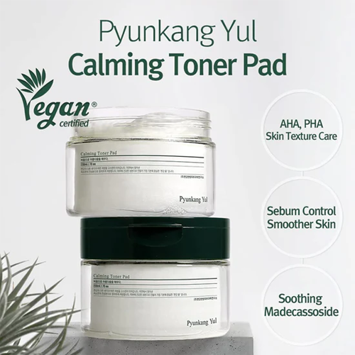 [Almohadillas con tónico] Pyunkang Yul Calming Toner Pad (70ea)