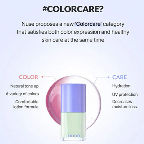 [Unificador de tono] nuse Care Tone-Up 30ml (4 Colors)