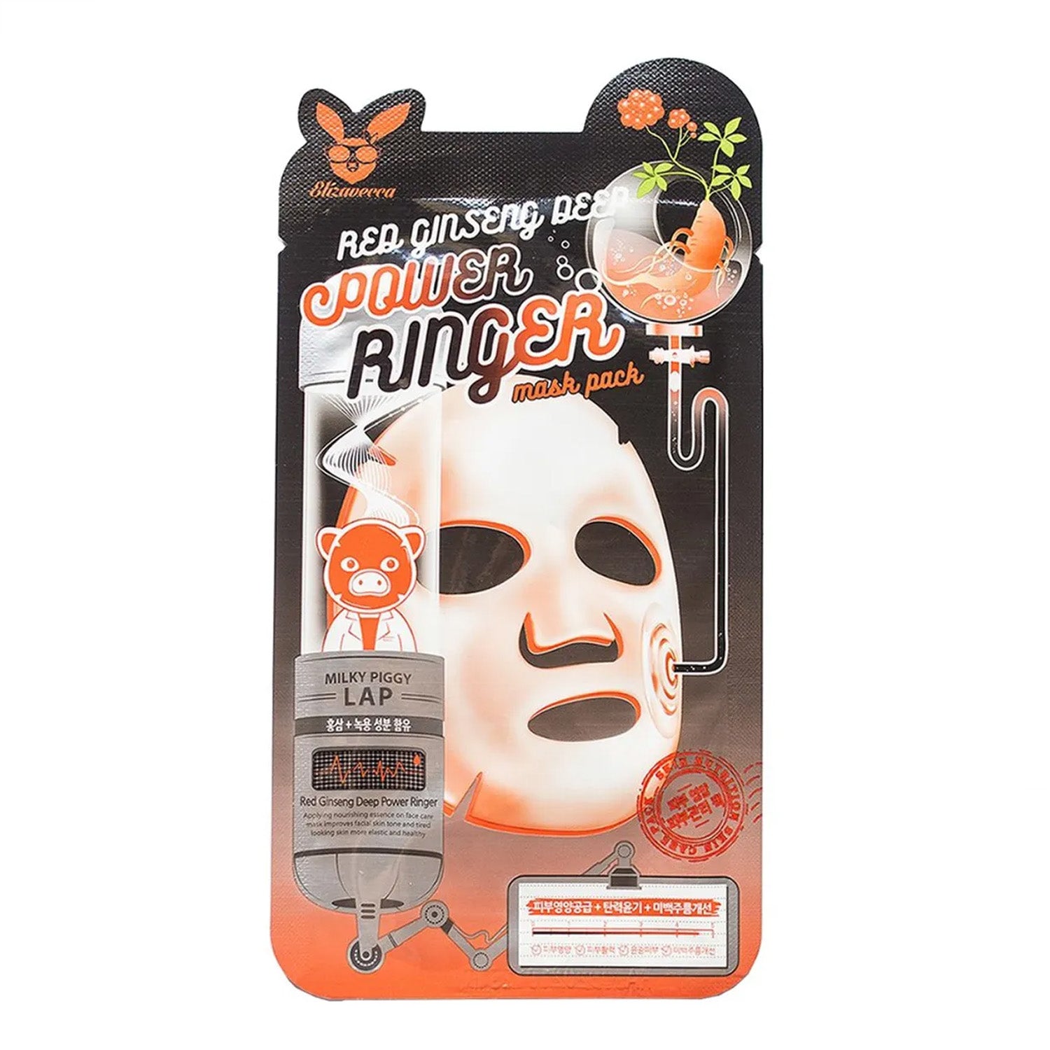 [Mascarilla facial] Elizavecca Deep Power Ringer Sheet Mask (12 types)
