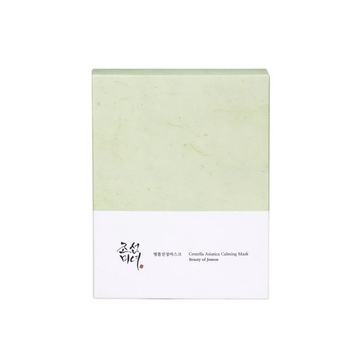 [Mascarilla facial calmante] BoJ Centella Asiatica Calming Mask (10ea)