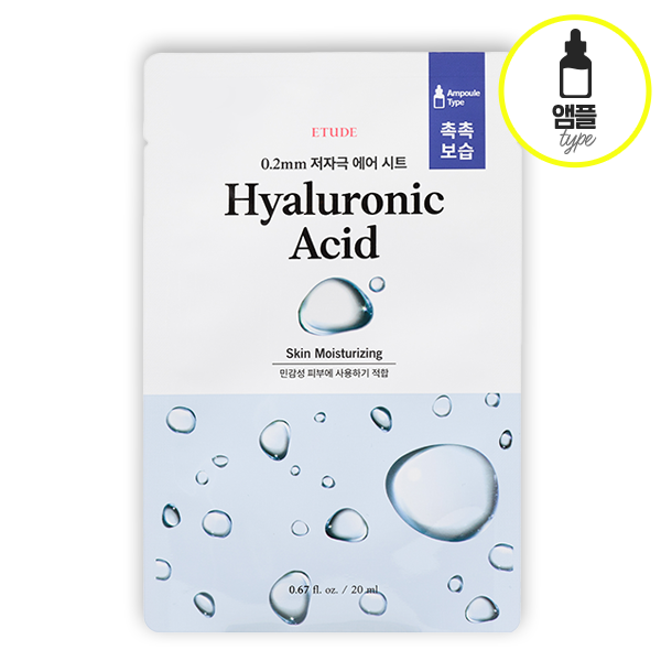 [Mascarilla facial] Etude 0.2mm Therapy Air Sheet Mask (Hyaluronic Acid)