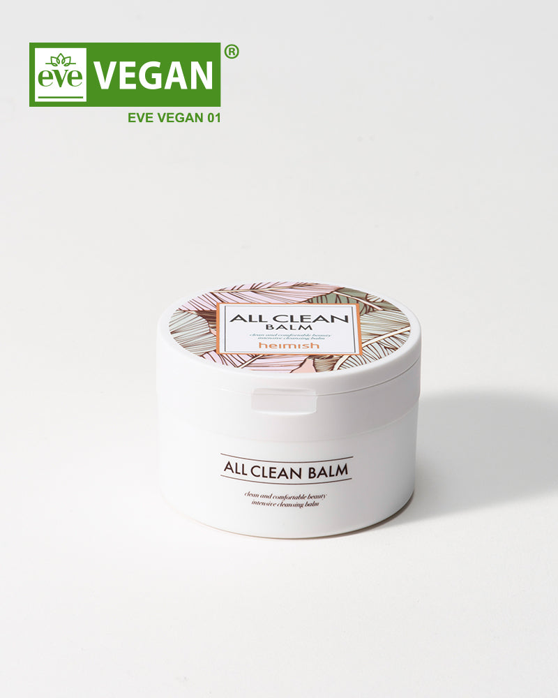 [Bálsamo desmaquillante] Heimish All Clean Balm 50ml
